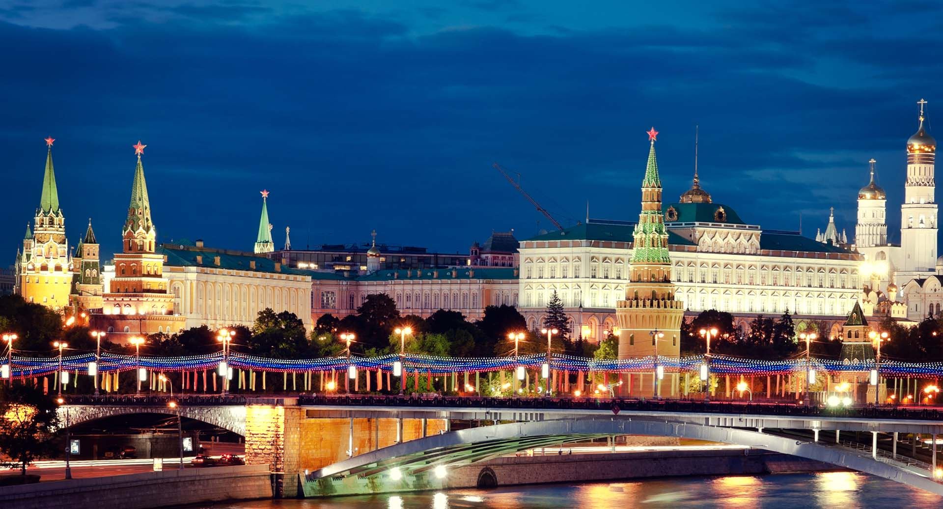 Moscovo. Um Regresso às Aulas de Cultura 